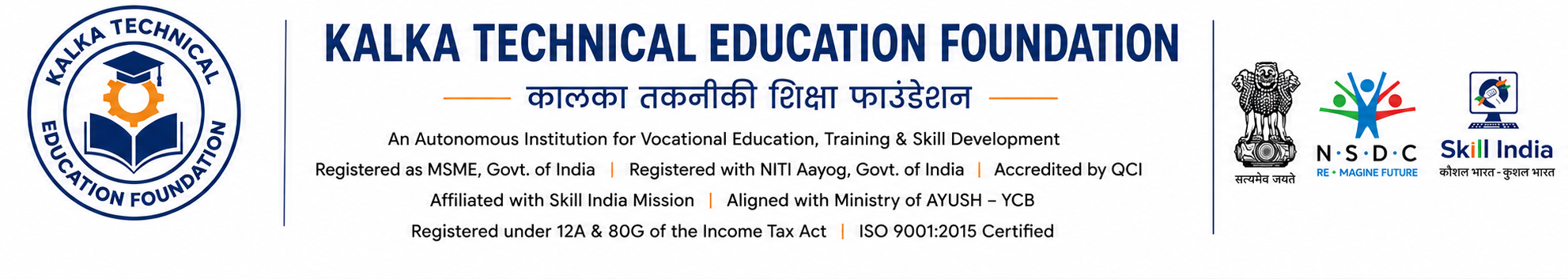 KALKA TECHNICAL EDUCATION FOUNDATION